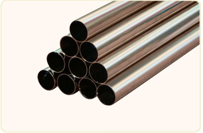 Cupro Nickel Tubes