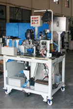 Special Purpose Machines