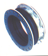 Rubber Expansion Joints