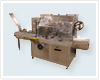 Overwrapping Machine