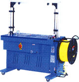 FULLY AUTOMATIC STRAPPING MACHINE