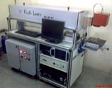 Marking Laser / Nd: Yag Laser Marker