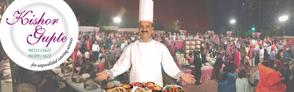 Kishor Gupte Catering Services