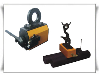 Magnetic Products, Magnetic Lifters