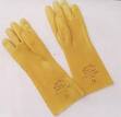 PVC Hand Gloves